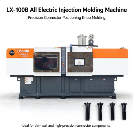 All-Electric Injection Molding Machine for Connector Positioning Knob Precision Molding